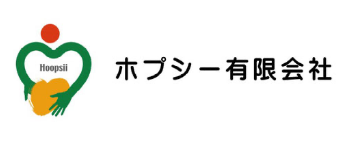 ホプシー有限会社