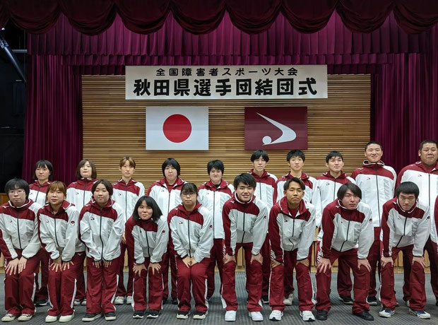 県代表トップチームの強化練習に取り組む選手たち