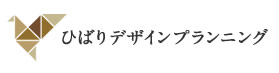 ひばりデザインプランニング